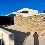 Villa D'exception Avec Piscine A Debordement - Vue Panoramique Saint-Nazaire (Pyrenees-Orientales)